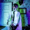 image:imageHaunted Hill Farm 56Ft Zombie Animatronic with Knife amp Head67